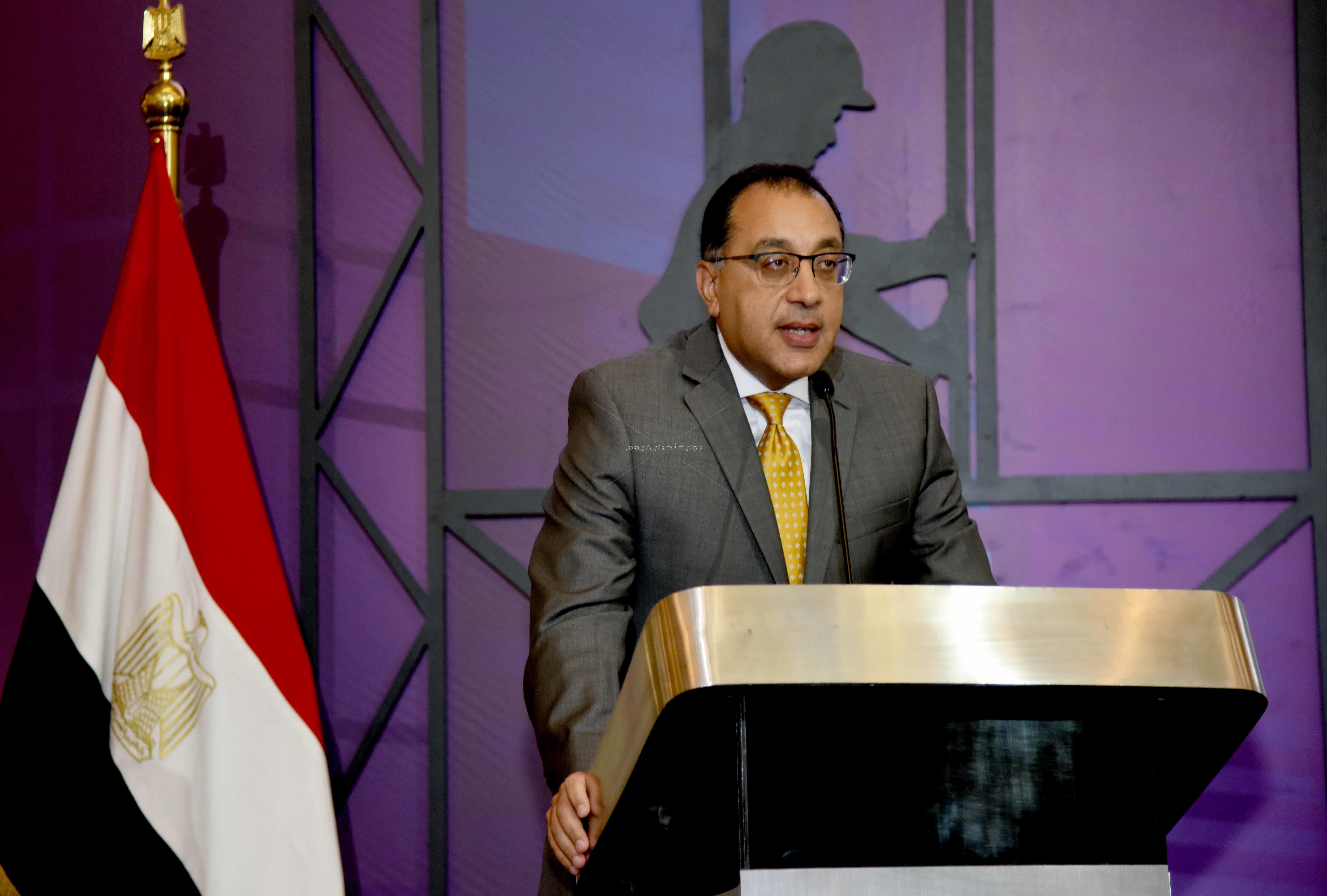 رئيس الوزراء يشهد فعاليات الجلسة الافتتاحية من الدورة الخامسة لملتقي «بناة مصر»