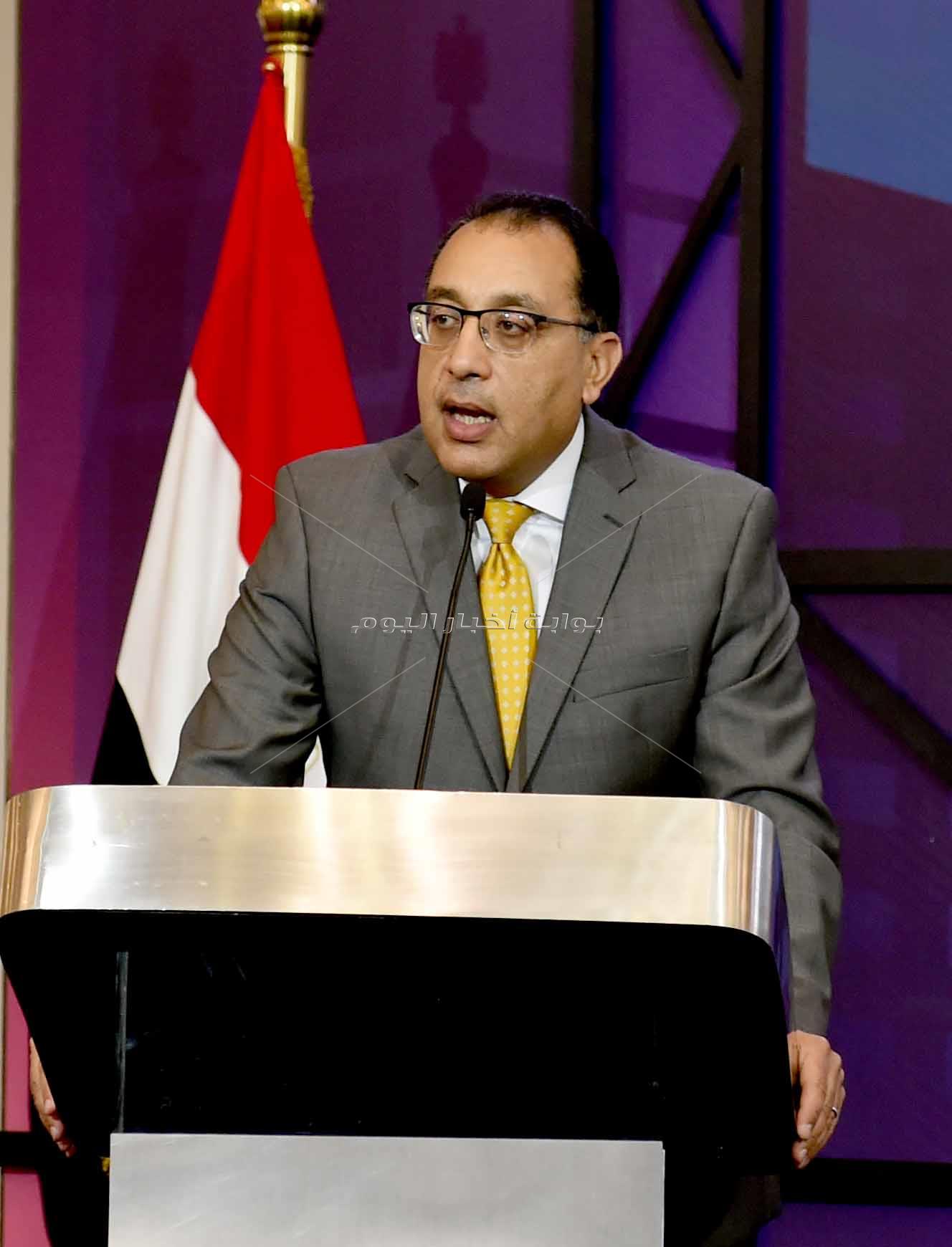 رئيس الوزراء يشهد فعاليات الجلسة الافتتاحية من الدورة الخامسة لملتقي «بناة مصر»