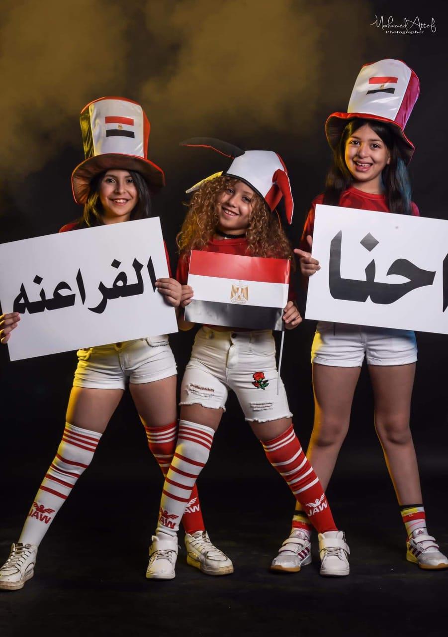 عباءة تشجيع مصر في كأس الأمم الأفريقية