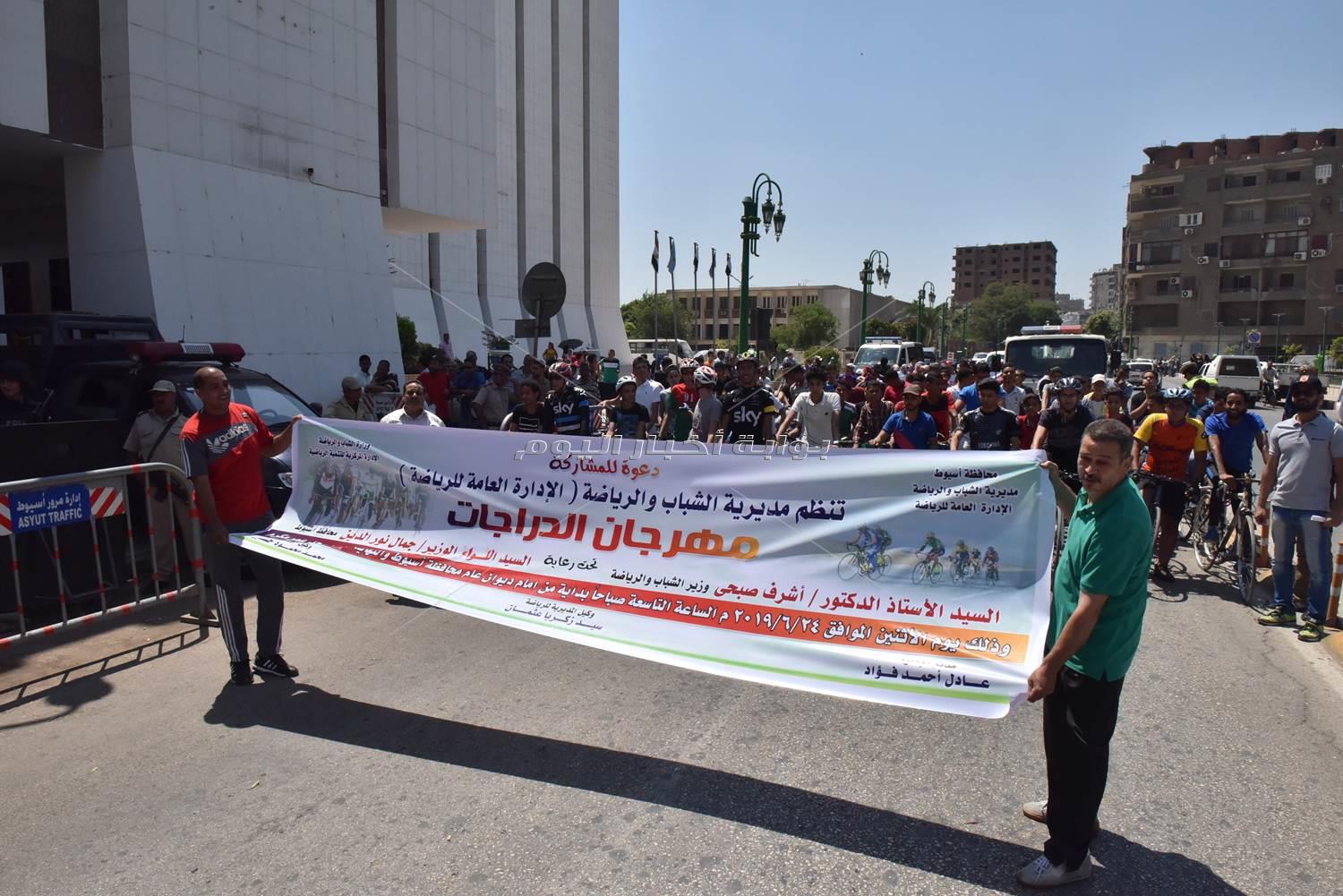 محافظ أسيوط يشارك في مهرجان "المشى والدراجات" احتفالا بذكرى ثورة 30 يونيو