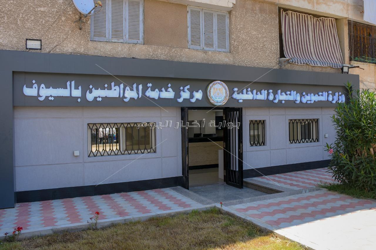 محافظ الإسكندرية يتفقد أعمال تطوير مكتب تموين الرمل بمنطقة السيوف  