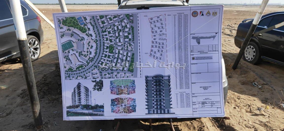  محلية  البرلمان تختتم زيارتها لرشيد  بتفقد مشروع بشاير الخير 4 و موقع  إقامة مدينة رشيد الجديد
