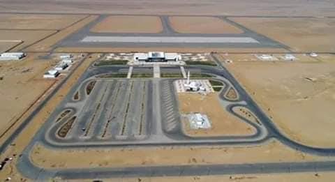 مطار العاصمة الإدارية الجديد