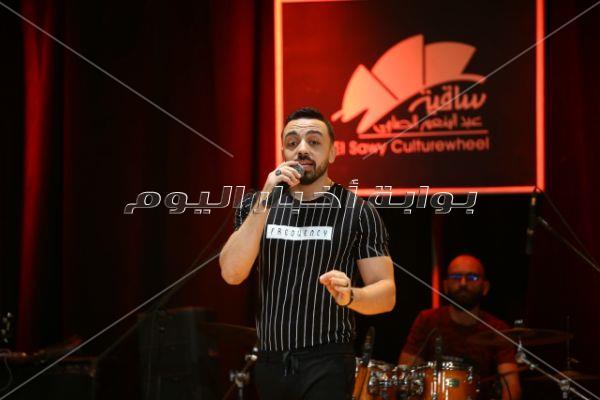 حفل عماد كمال في ساقية الصاوي