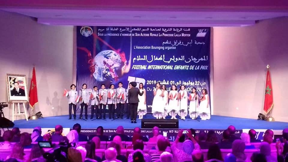 مصر تشارك مع 33 دوله في المهرجان الدولي اطفال السلام بالمغرب