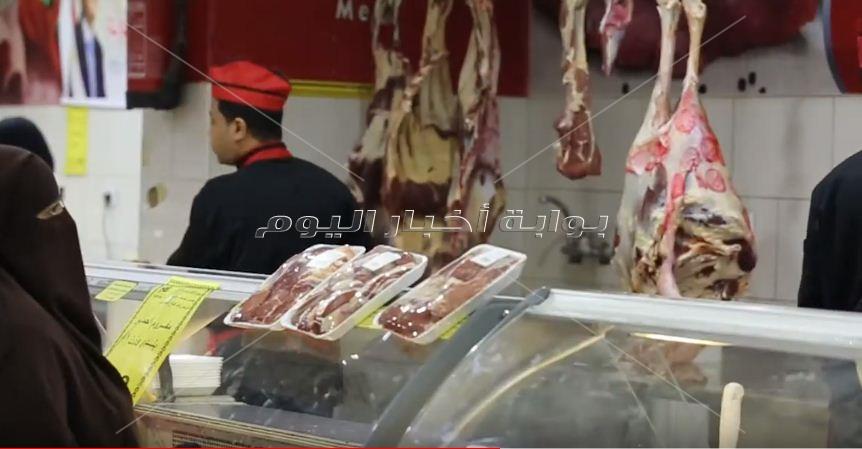 40 % تخفيضات على اللحوم بمبادرة "كلنا واحد" لتجهيزات عيد الأضحى المبارك
