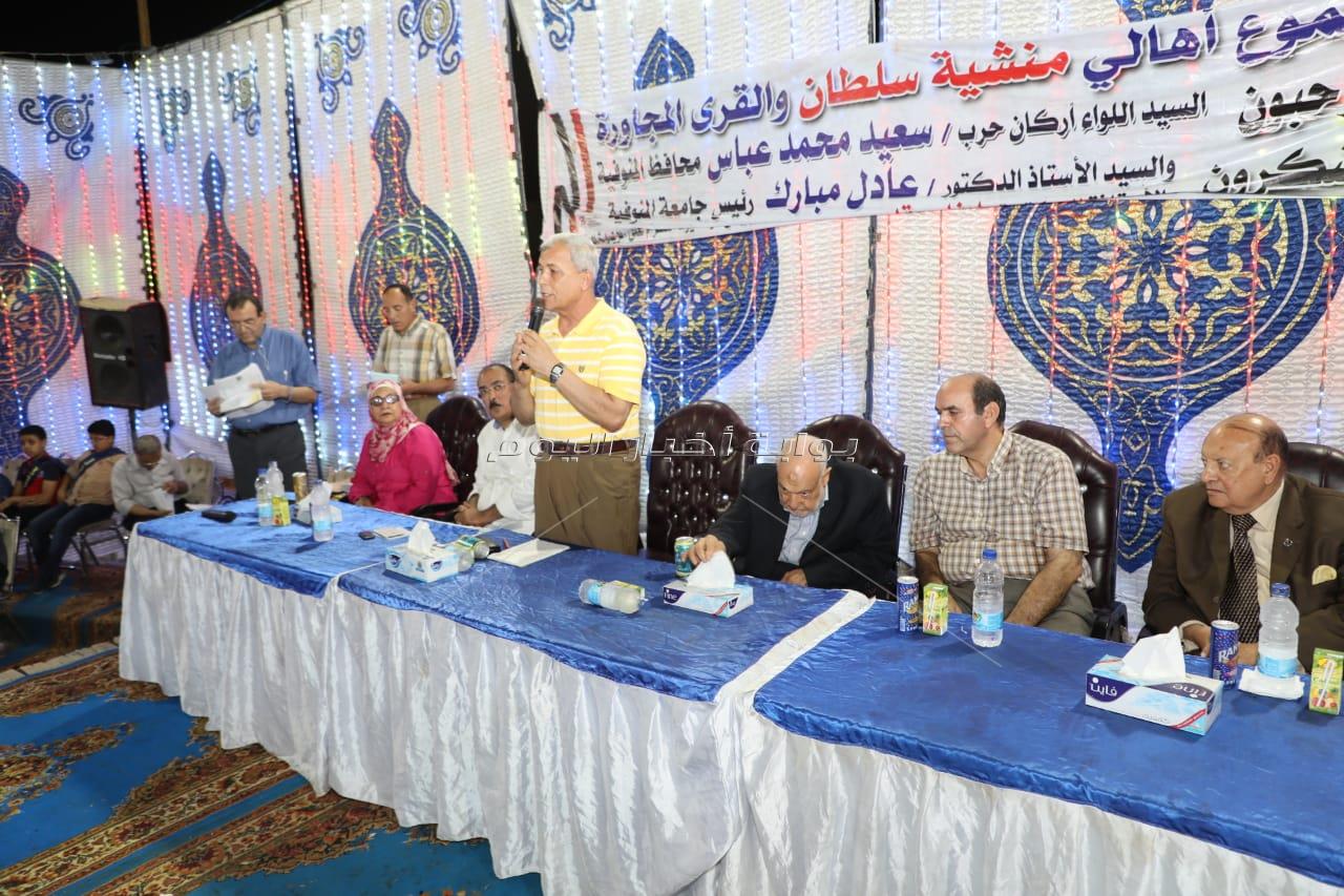 محافظ المنوفية يكرم حفظة القرأن الكريم بمركز شباب منشأة سلطان بمنوف