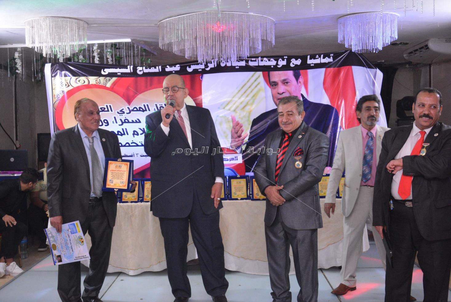 تكريم سميحة أيوب ومديحة حمدي بحفل «سفراء السلام المهني»