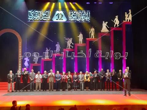 افتتاح  المهرجان القومي للمسرح المصري