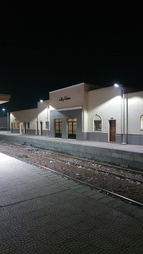 النقل :تطوير وتحسين 181 محطة سكة حديد و 120 محطة