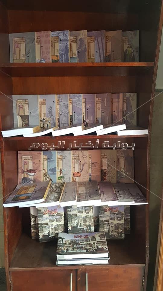 صور| منفذ جديد للهيئة المصرية العامة للكتاب ببني سويف