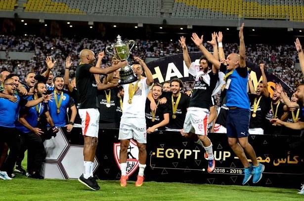 الزمالك بطلاً لكأس مصر للمرة الثانية على التوالي