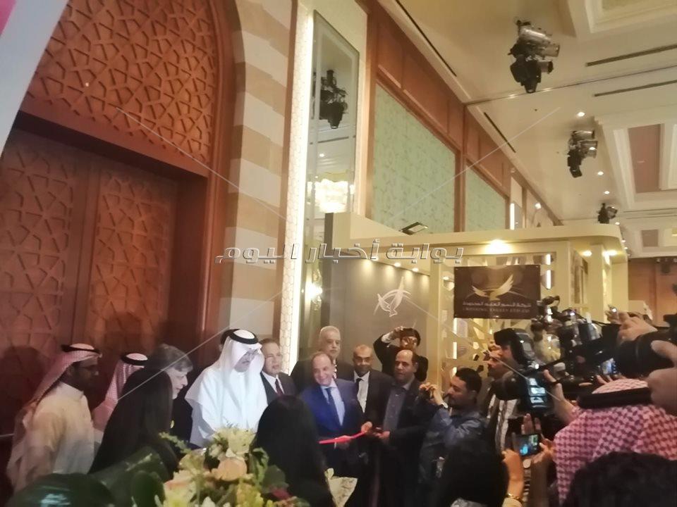 السفير السعودي يفتتح ملتقى العمرة الدولي بالقاهرة