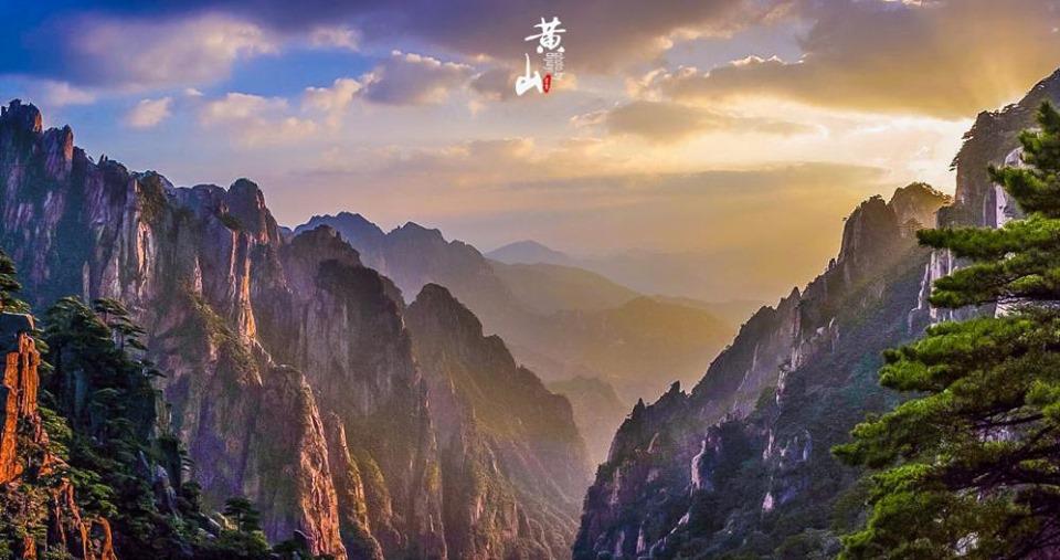 «سفارة الصين» تطلق معرض «جمال الجبال»