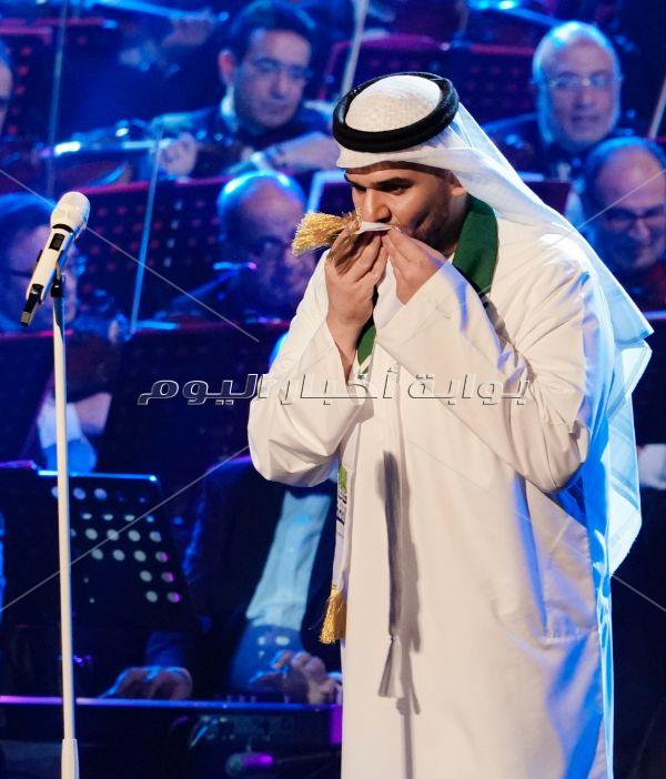 «الجسمي» يحتفل باليوم الوطني السعودي بحفل «دويتو» مع الجمهور