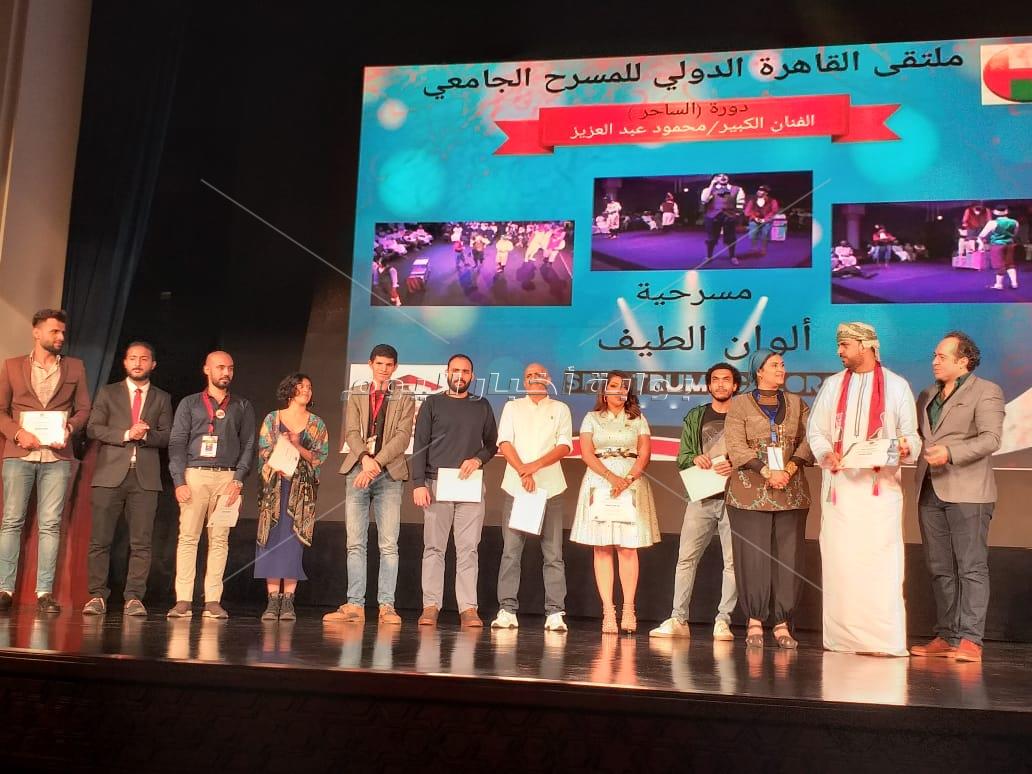 تكريم  خالد جلال فى ختام ملتقى القاهرة الدولي للمسرح الجامعي