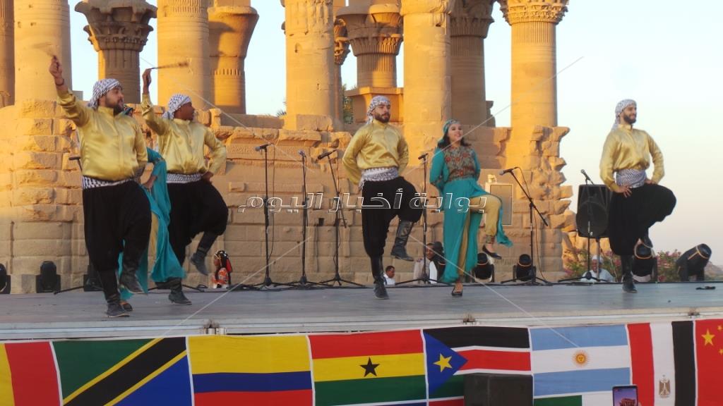 مهرجان الفنون والفلكلور الأفروصيني
