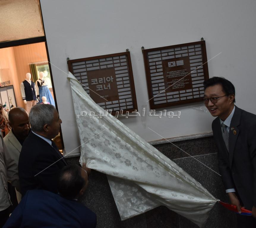 سفير كوريا الجنوبية  يشارك فاعليات اليوم الثقافى الكورى بجامعة أسوان