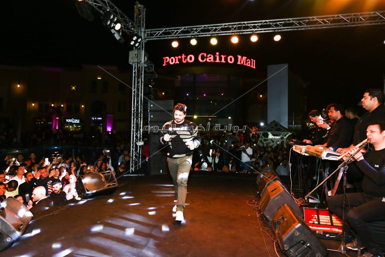 مصطفى حجاج الأكثر جماهيرية بـ«بورتو كايرو».. ويُشعل الحفل بأغاني «هتزهزه»