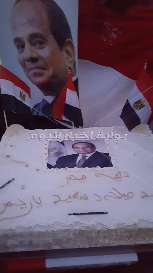  الجالية المصرية بألمانيا تحتفل بعيد ميلاد السيسي
