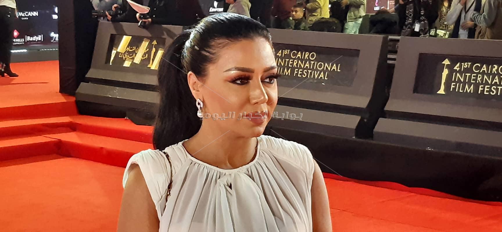 رانيا يوسف تتألق في ثالث أيام مهرجان القاهرة السينمائي