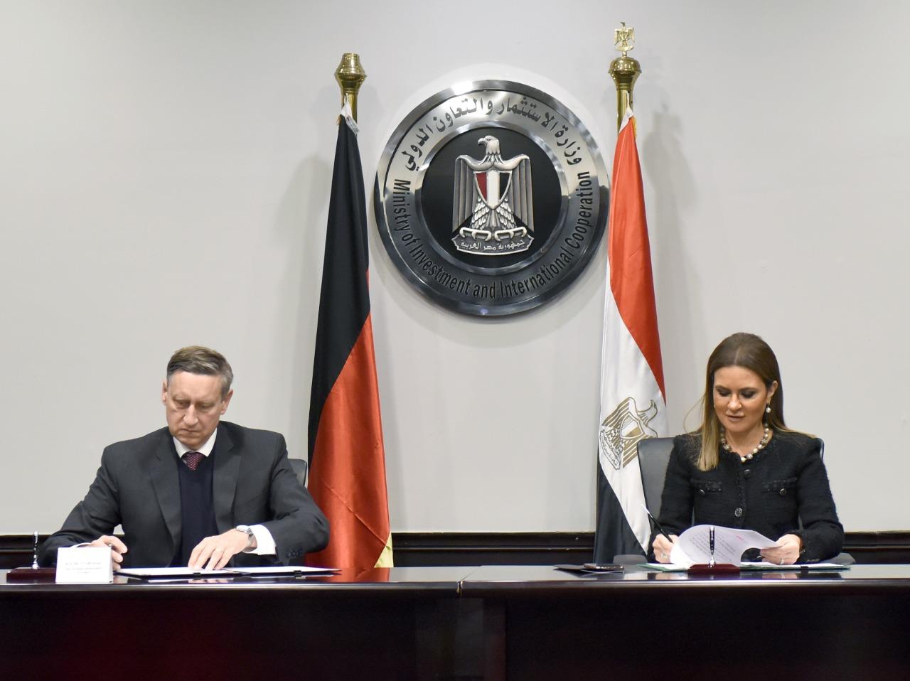 مصر وألمانيا توقعان منحة لضمان الجودة في مجال الإنتاج الزراعي بقيمة 36 مليون جنيه 