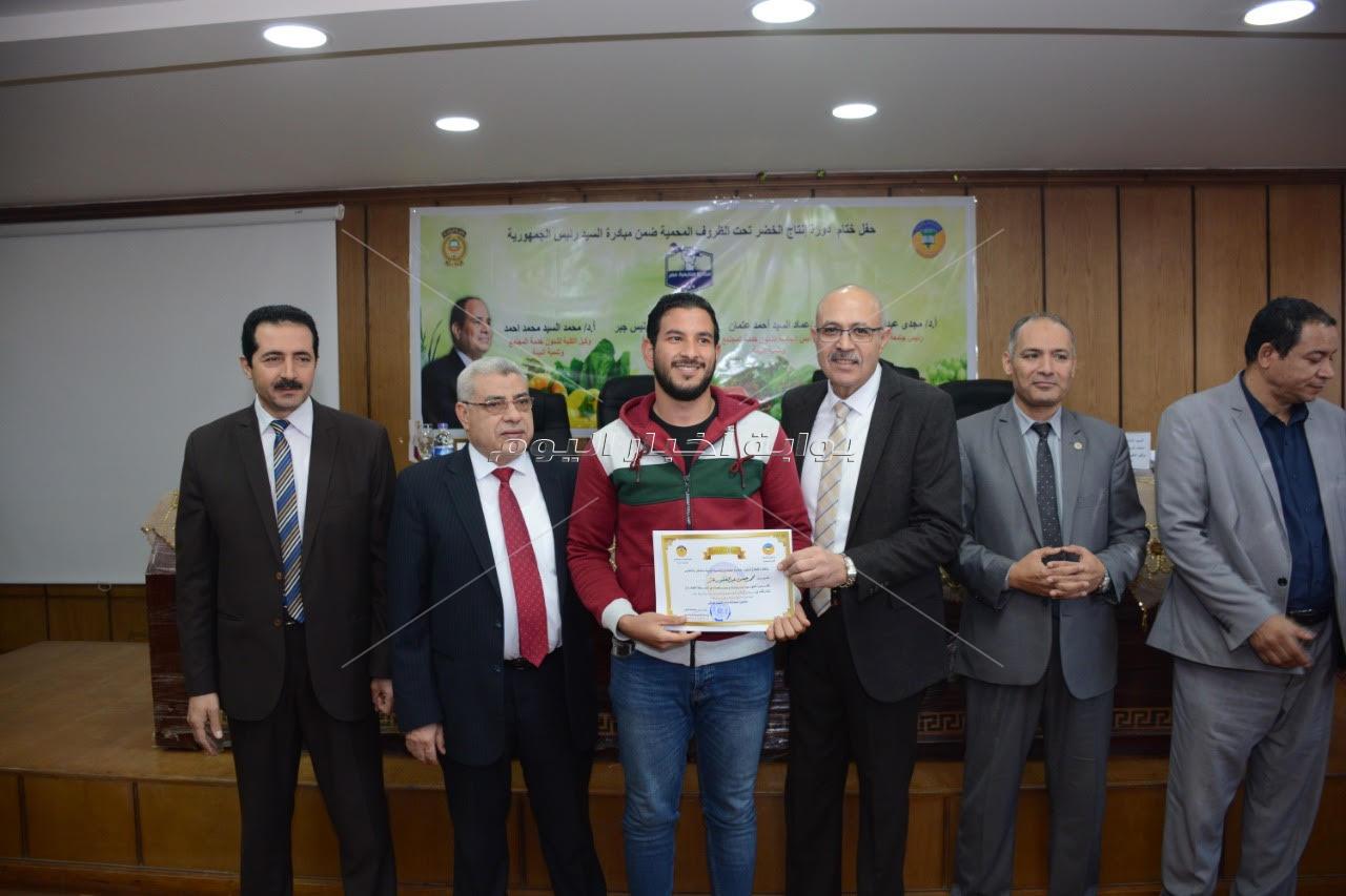 "إنتاج الخضر" ضمن مبادرة «صنايعية مصر» بزراعة طنطا