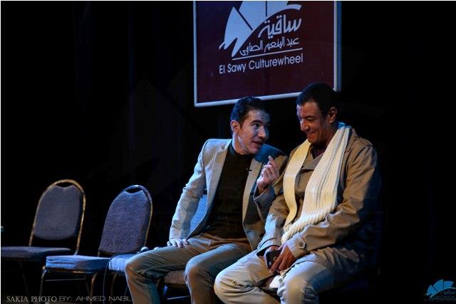 ساقية الصاوي تحتفل باليوم العالمي للغة العربية