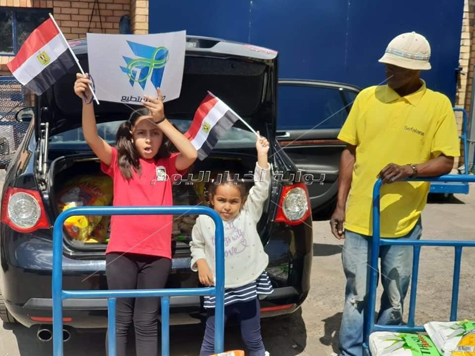 صور| قافلة مساعدات من المصريين بالخارج إلى مملكة ليسوتو في ضوء رئاسة مصر للاتحاد الأفريقي