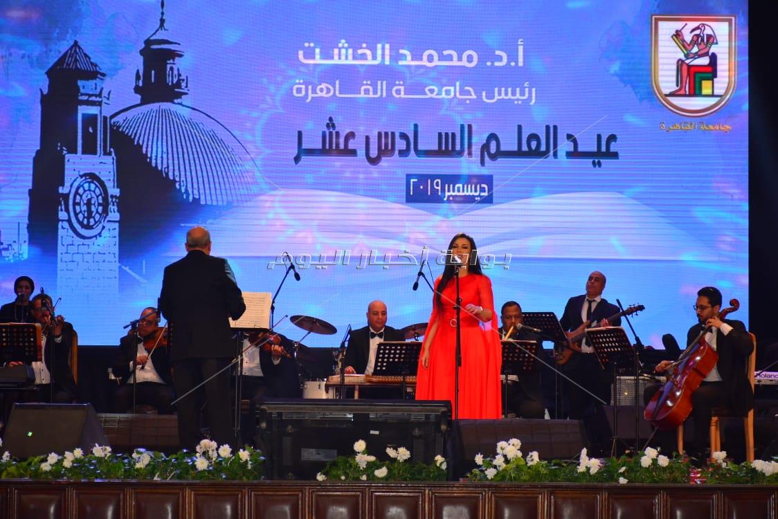 مروة ناجي تتألق في حفل عيد العلم بجامعة القاهرة