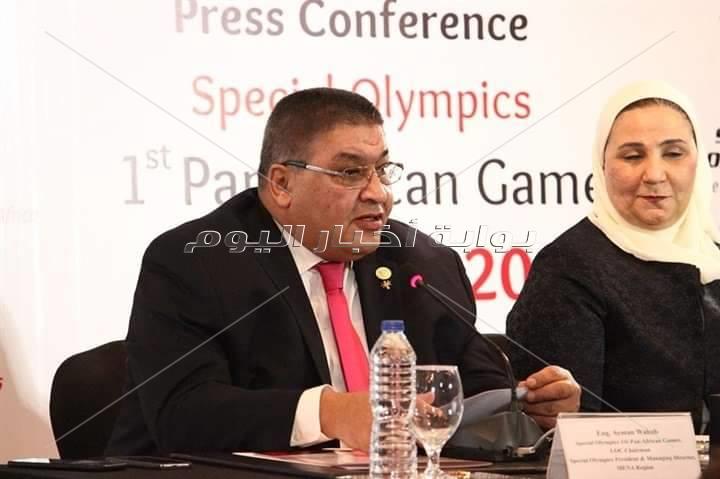 الكشف عن فوز مصر بتنظيم أول ألعاب أفريقيا للاولمبياد الخاص
