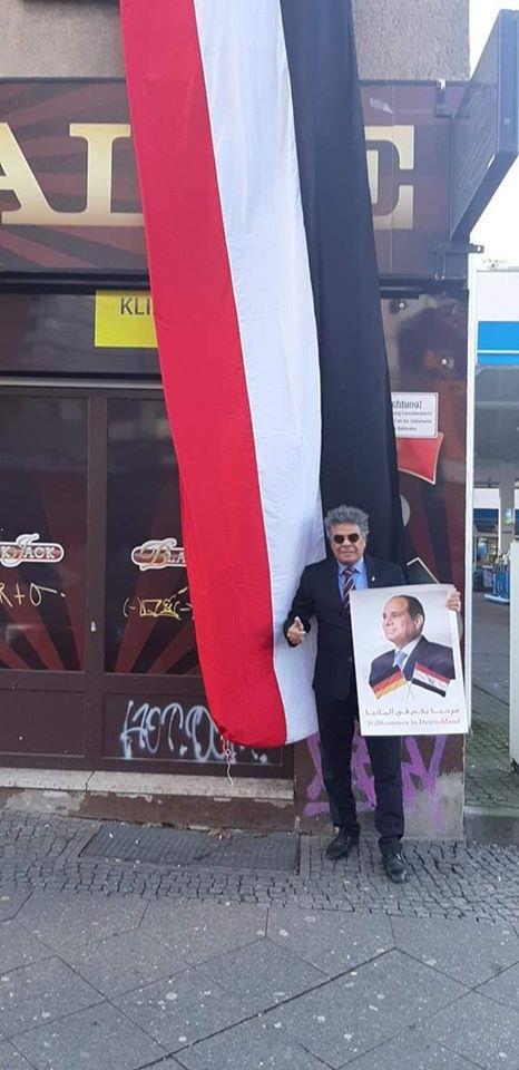 صور| الجالية المصرية بألمانيا تستعد لاستقبال الرئيس السيسي
