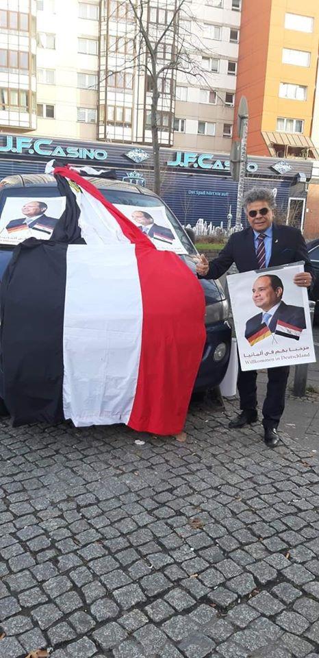 صور| الجالية المصرية بألمانيا تستعد لاستقبال الرئيس السيسي
