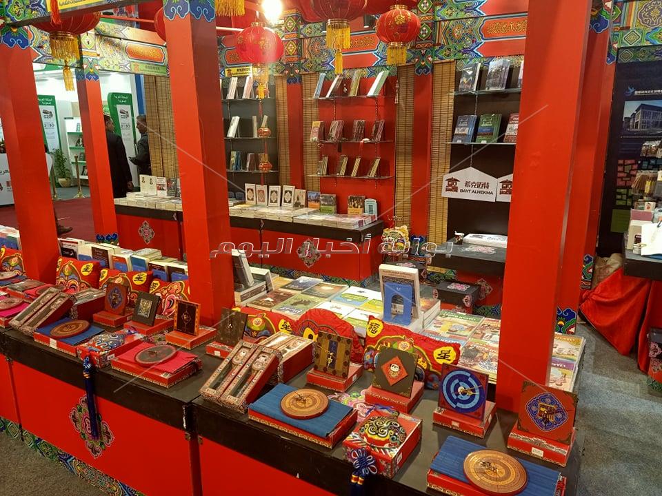 احتفال «الصين» برأس السنة في معرض الكتاب.