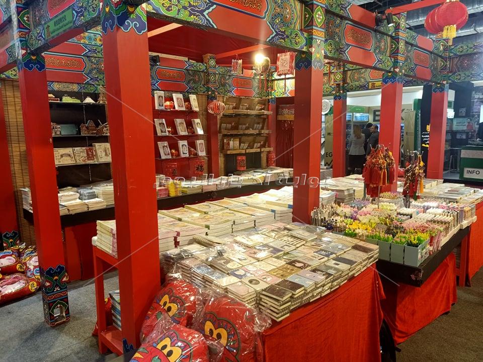 احتفال «الصين» برأس السنة في معرض الكتاب.