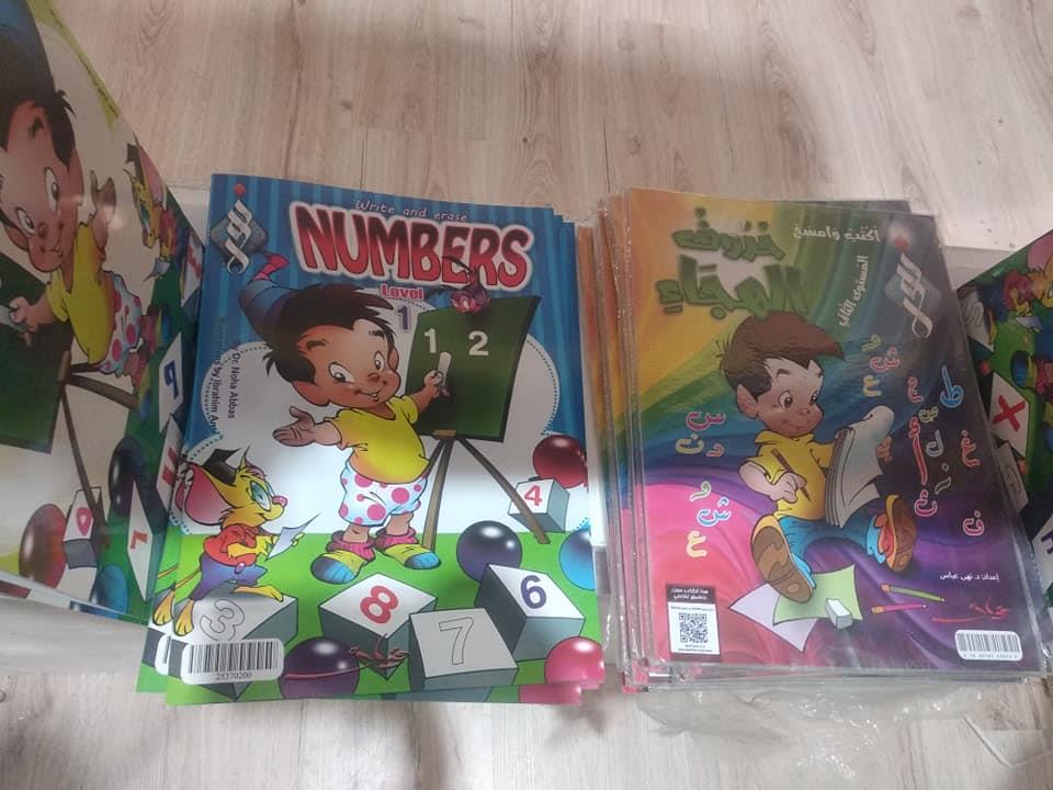 مجلة نور للأطفال تشارك في معرض القاهرة للكتاب بـ 37 إصدار للنشء والشباب