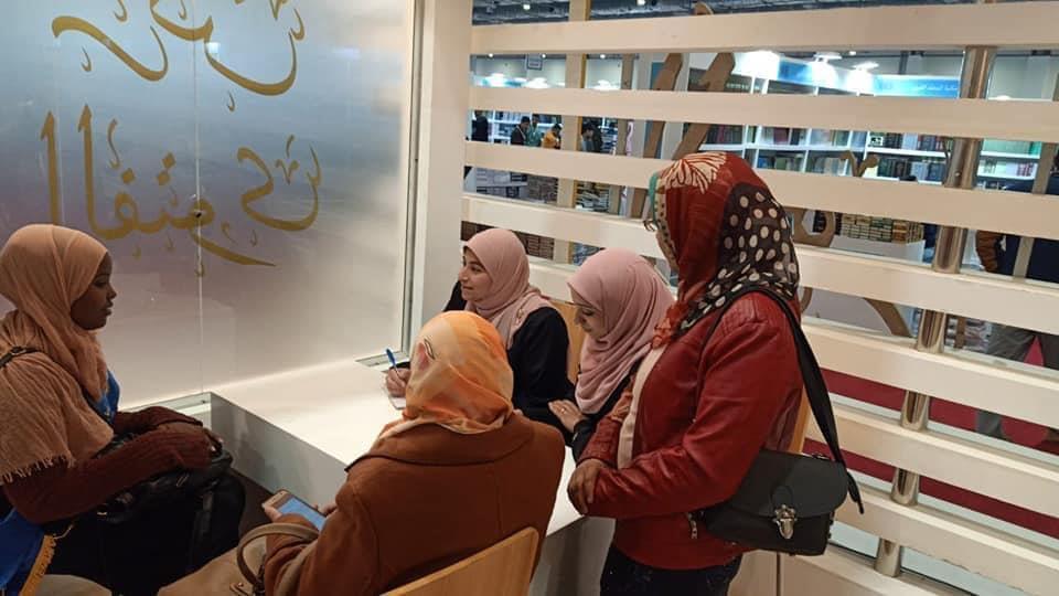 صور| "مفتيات الأزهر" بمعرض الكتاب..تأكيد لنجاح مبادرة الإمام الأكبر