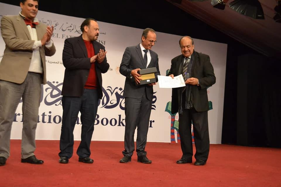 الحاج علي يعلن أسماء الكتب الفائزة بمعرض الكتاب 51