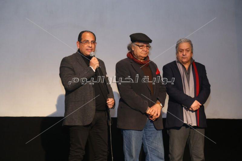 افتتاح الدورة الـ46 لمهرجان جمعية الفيلم