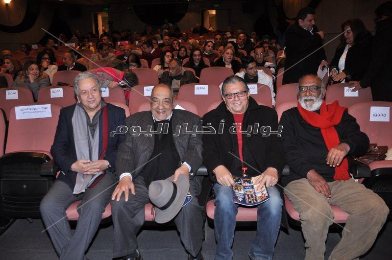 افتتاح الدورة الـ46 لمهرجان جمعية الفيلم