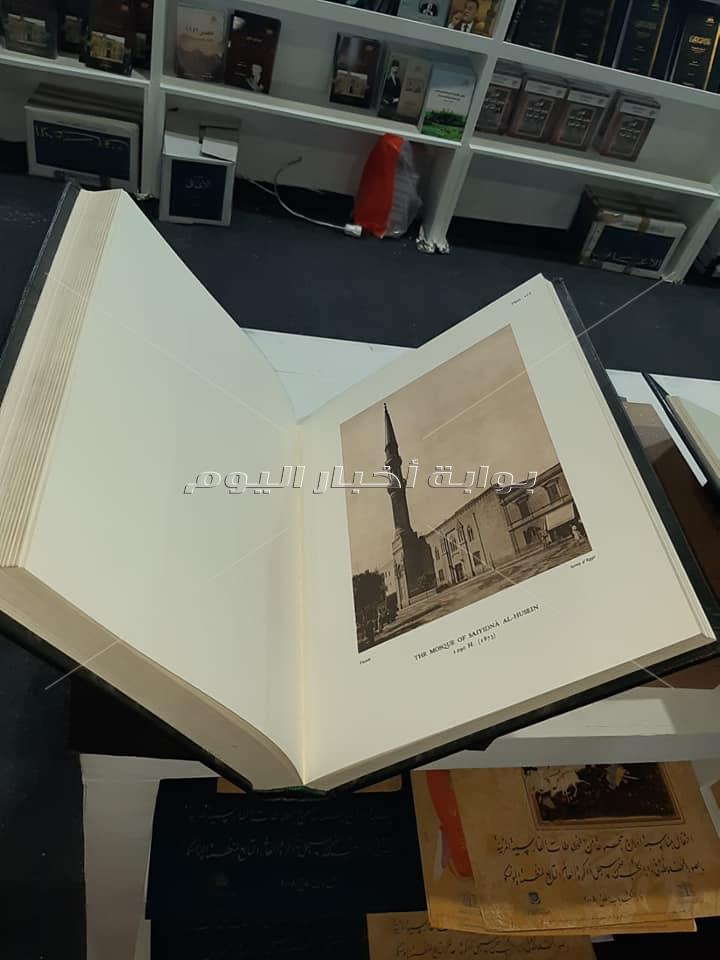 صور| تعرف على سعر أغلى كتاب في معرض القاهرة الدولي