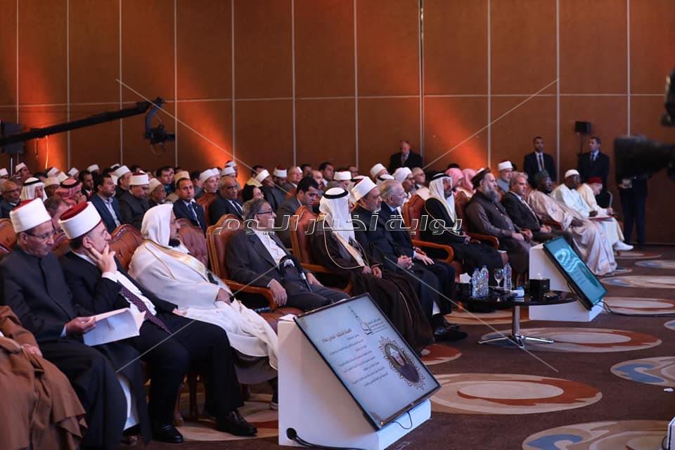 مؤتمر الأزهر "التجديد في الفكر الإسلامي"