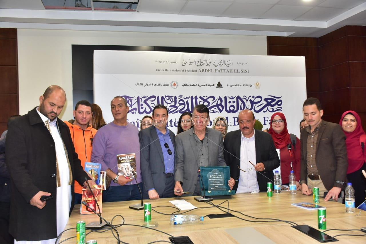  حفل توقيع كتب ومؤلفات صلاح الشيخ