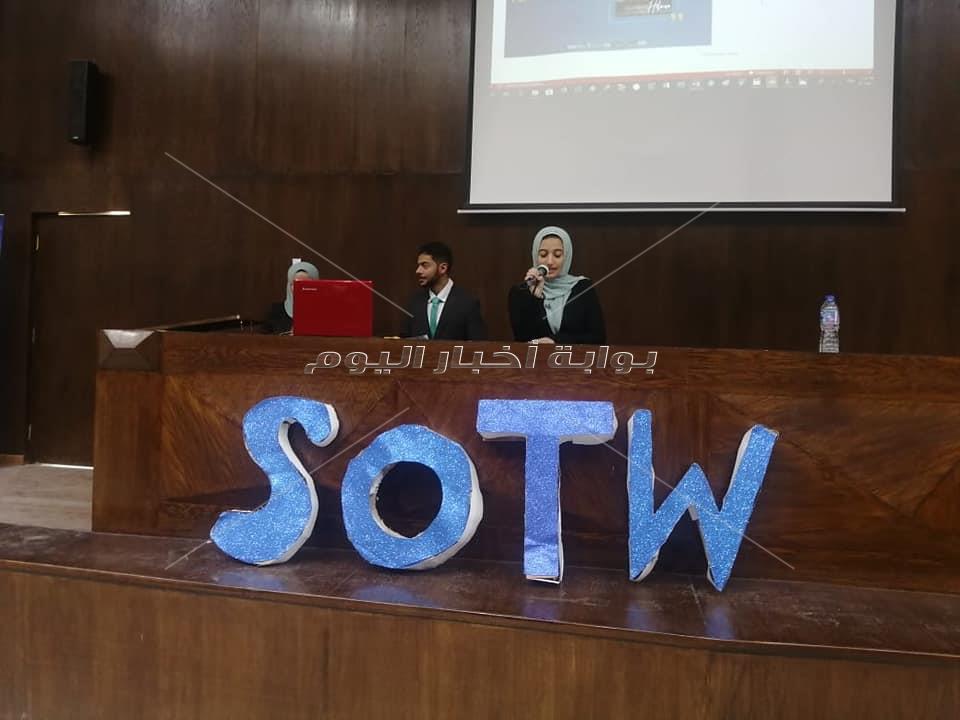 إفتتاح فعاليات المؤتمر العلمي الثاني عشر للاتحاد المصري لطلاب كلية الصيدلة بجامعة حلوان