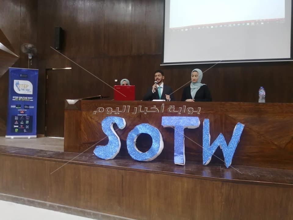 إفتتاح فعاليات المؤتمر العلمي الثاني عشر للاتحاد المصري لطلاب كلية الصيدلة بجامعة حلوان