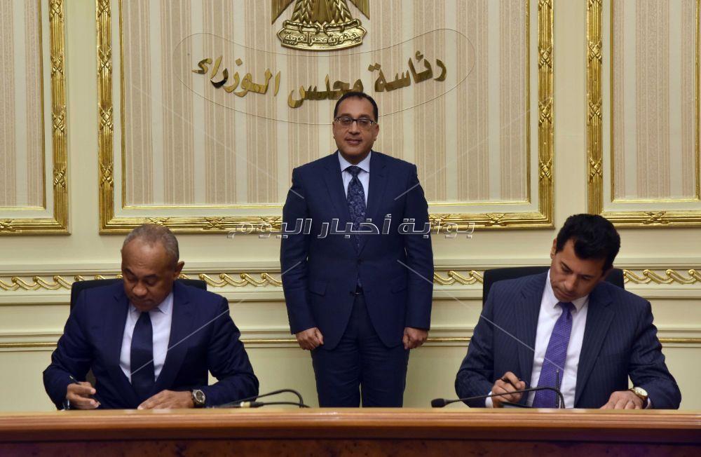 توقيع اتفاق بين وزارة الشياب والاتحاد الافريقى _ تصوير: أشرف شحاتة