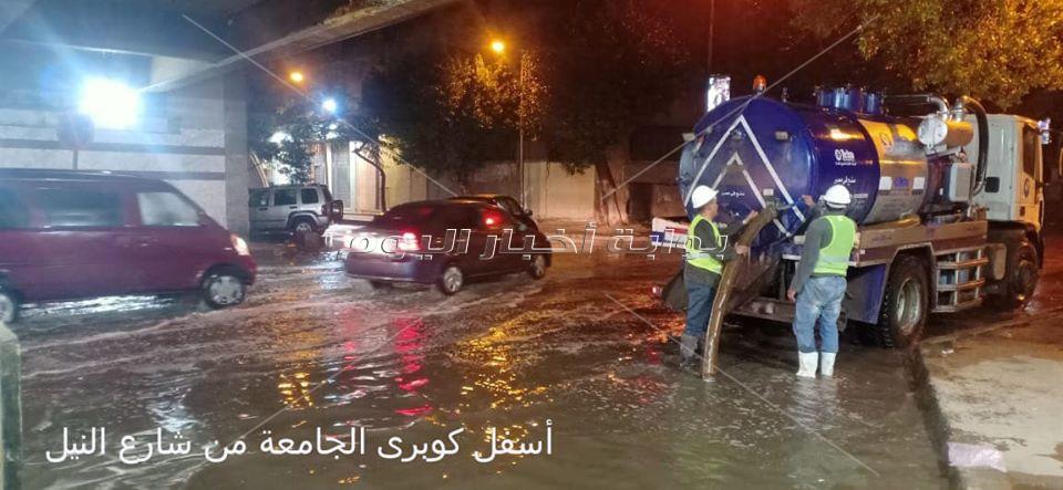 مياه الأمطار بالقاهرة والجيزة والقليوبية*