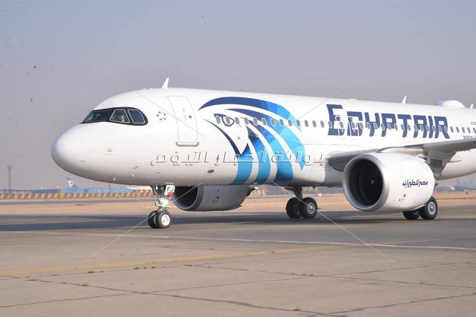  الطائرة الرابعة لمصر للطيران من طراز الإيرباص« A320 neo » تستعد للإقلاع من تولوز