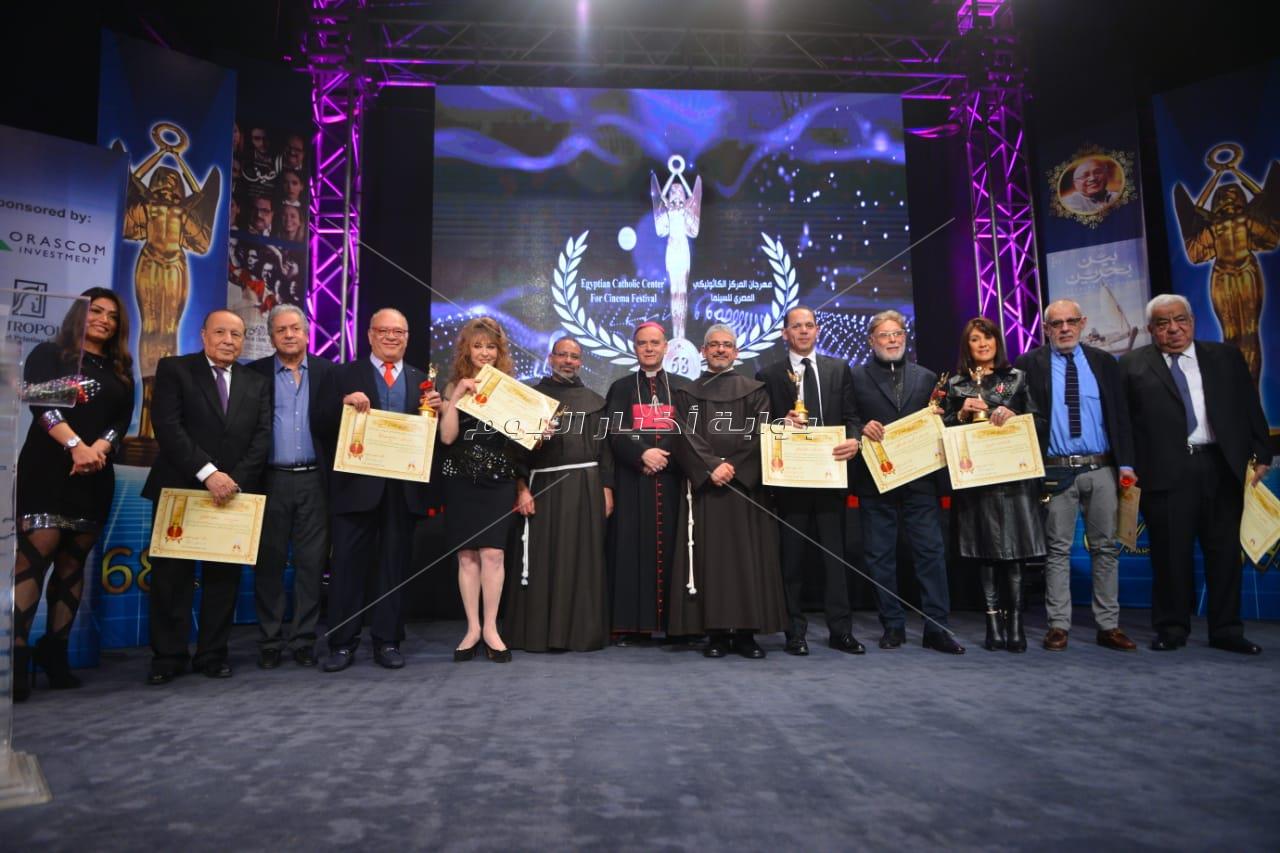 تكريم نجوم الفن بحفل افتتاح مهرجان المركز الكاثوليكي للسينما