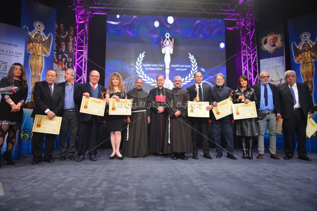 تكريم نجوم الفن بحفل افتتاح مهرجان المركز الكاثوليكي للسينما